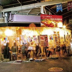 墨国回転鶏料理 天満店