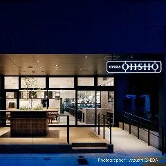 GYOZA OHSHO 烏丸御池店