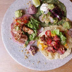 Modern Mexican MAYAluz 