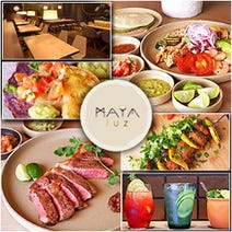 渋谷 ランチ 子連れ 赤ちゃんok 1 500円以内 おすすめ人気レストラン ぐるなび