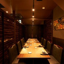 六本木 和食 個室 5 000円以内 おすすめ人気レストラン ぐるなび