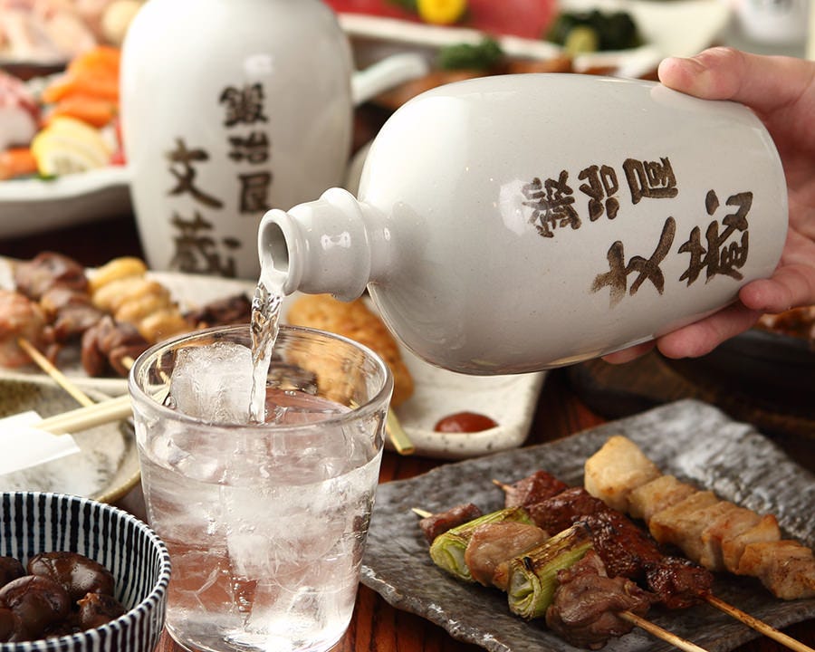 鍛冶屋 文蔵 与野店
