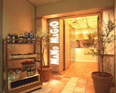 マーノマッジョ ゲートシティ大崎店