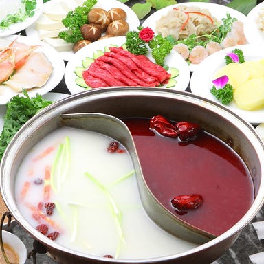 京華樓 本館_京華樓 鴛鴦火鍋(おしどりひなべ)