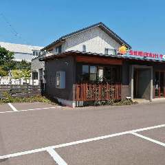 炭焼トリコ_ランチお席のみのご予約