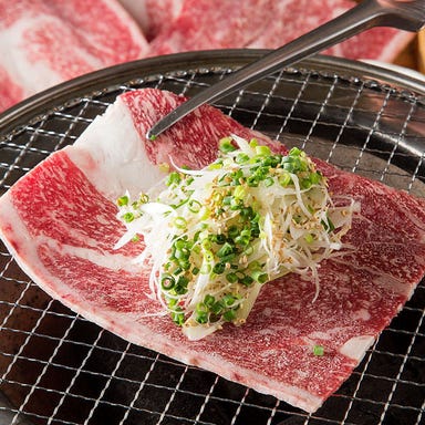 野間焼肉ひげん  メニューの画像