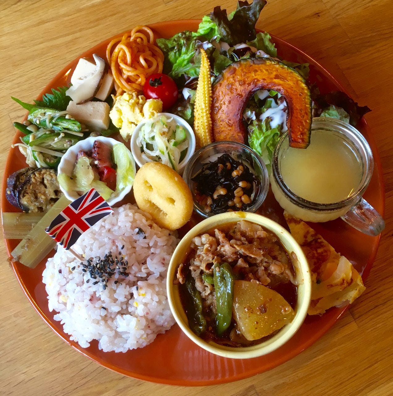 ゴマジェットカフェ 寝屋川 ダイニングバー ぐるなび