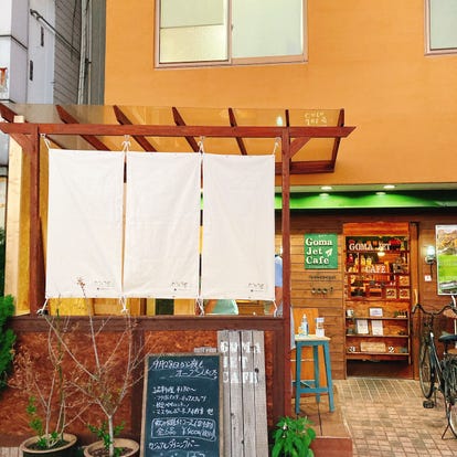 ランチならここ 寝屋川の昼食 ご飯でおすすめしたい人気のお店 ぐるなび ランチならここ 寝屋川の昼食 ご飯でおすすめしたい人気のお店 ぐるなび