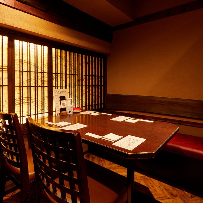 だしとわら焼き 北朝霞 朝霞台店 朝霞 居酒屋 ぐるなび