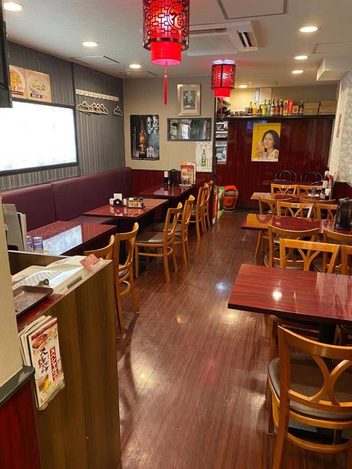 おいしい中華屋 食べ放題 飲み放題 大福楼 御徒町店 御徒町 居酒屋 ぐるなび