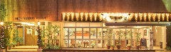 repos 広ステーションホテル