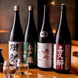 銘柄や造り問わず、日本酒全てを5勺(半合)同一価格にてご提供。希少銘柄もご用意。
