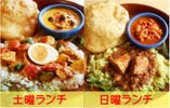 ★土曜はまぜまぜﾗﾝﾁ★日曜はスパイシーﾗﾝﾁ,バトラ選択は＋100円