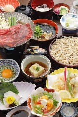 有喜屋 ホテルオークラ京都店