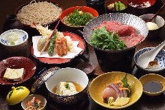 有喜屋 ホテルオークラ京都店 