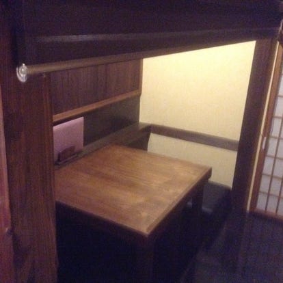 ゆったり個室 沖縄県で食事 ディナー 人気の完全個室 ソファー席など ぐるなび