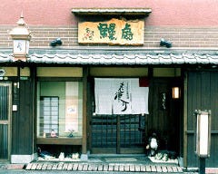 志津可