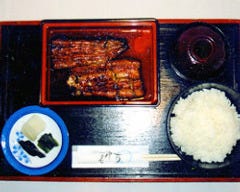 志津可