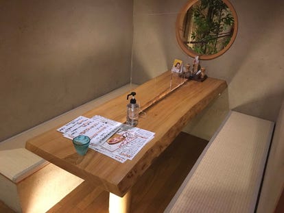 美味しいお店が見つかる 伊勢崎 お子様連れ 個室 おすすめ人気レストラン ぐるなび 美味しいお店が見つかる 伊勢崎 お子様連れ 個室 おすすめ人気レストラン ぐるなび