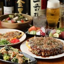 飲み放題付き！ご宴会ならお任せあれ