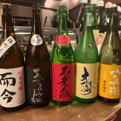 西荻窪 勝手口 ひまり屋