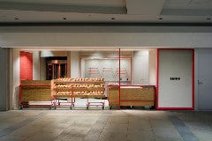 RINGO ルクア大阪店 