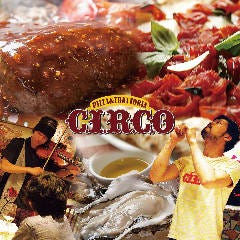 イタリアン CIRCO ‐チルコ‐ 札幌駅前 
