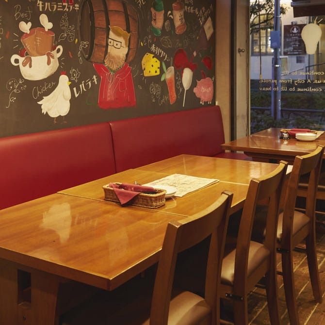 赤羽大衆肉ビストロlit 赤羽 イタリアン イタリア料理 ぐるなび 赤羽大衆肉ビストロlit 赤羽 イタリアン イタリア料理 ぐるなび