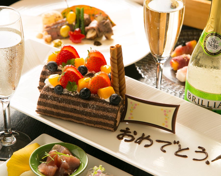 花かぐら 新和風創作料理