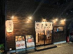 和牛一族