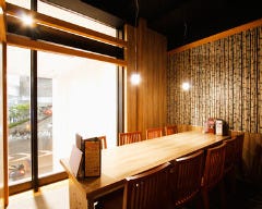 麹蔵 秋葉原店