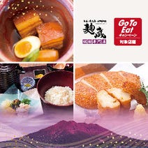 秋葉原 ランチ 子連れ 赤ちゃんok 座敷席あり おすすめ人気レストラン ぐるなび 秋葉原 ランチ 子連れ 赤ちゃんok 座敷席あり おすすめ人気レストラン ぐるなび