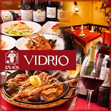 銀座びいどろ 池袋店 写真 2ページ目 41件 80件 ぐるなび