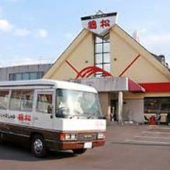 焼肉レストラン 鶴松 灘崎店 