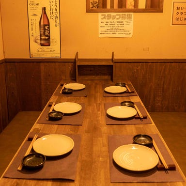 食べ放題 完全個室居酒屋 昭和食堂 熊本にじの森店 店内の画像
