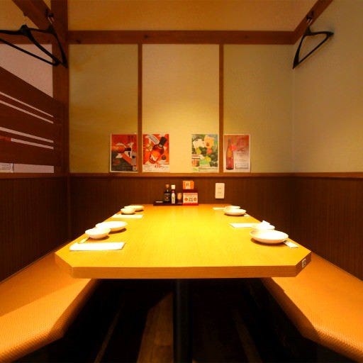 個室居酒屋 海鮮料理 さかなや道場 町屋駅店_大小さまざまなお席をご用意