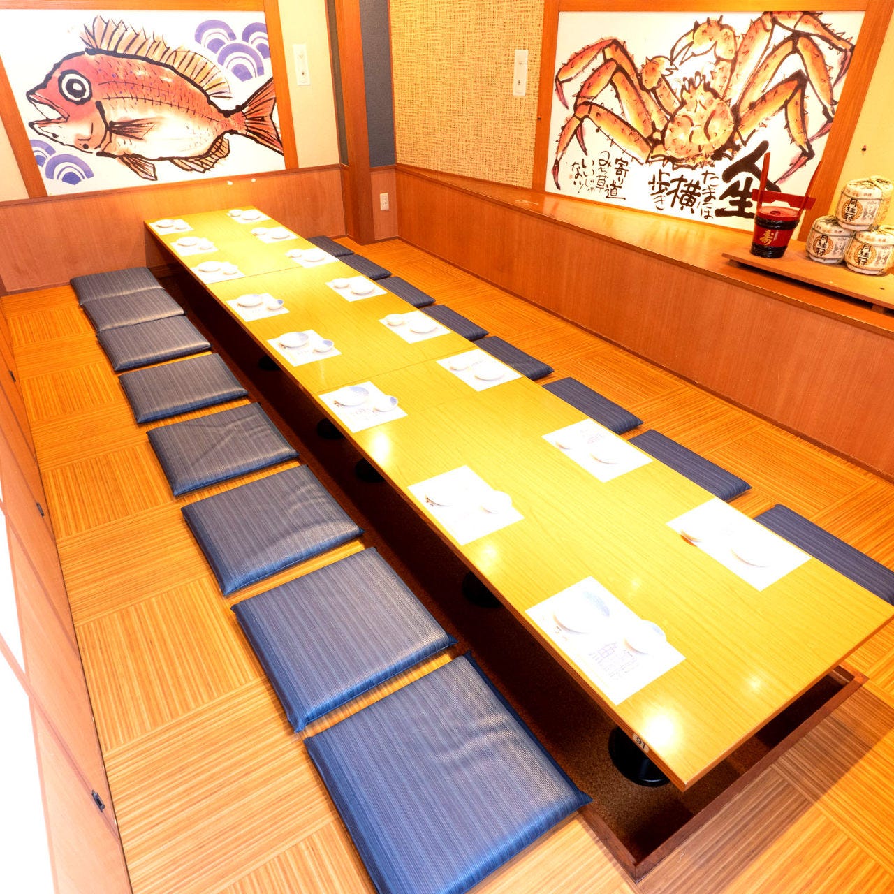 個室居酒屋 海鮮料理 さかなや道場 町屋駅店_掘りごたつ宴会