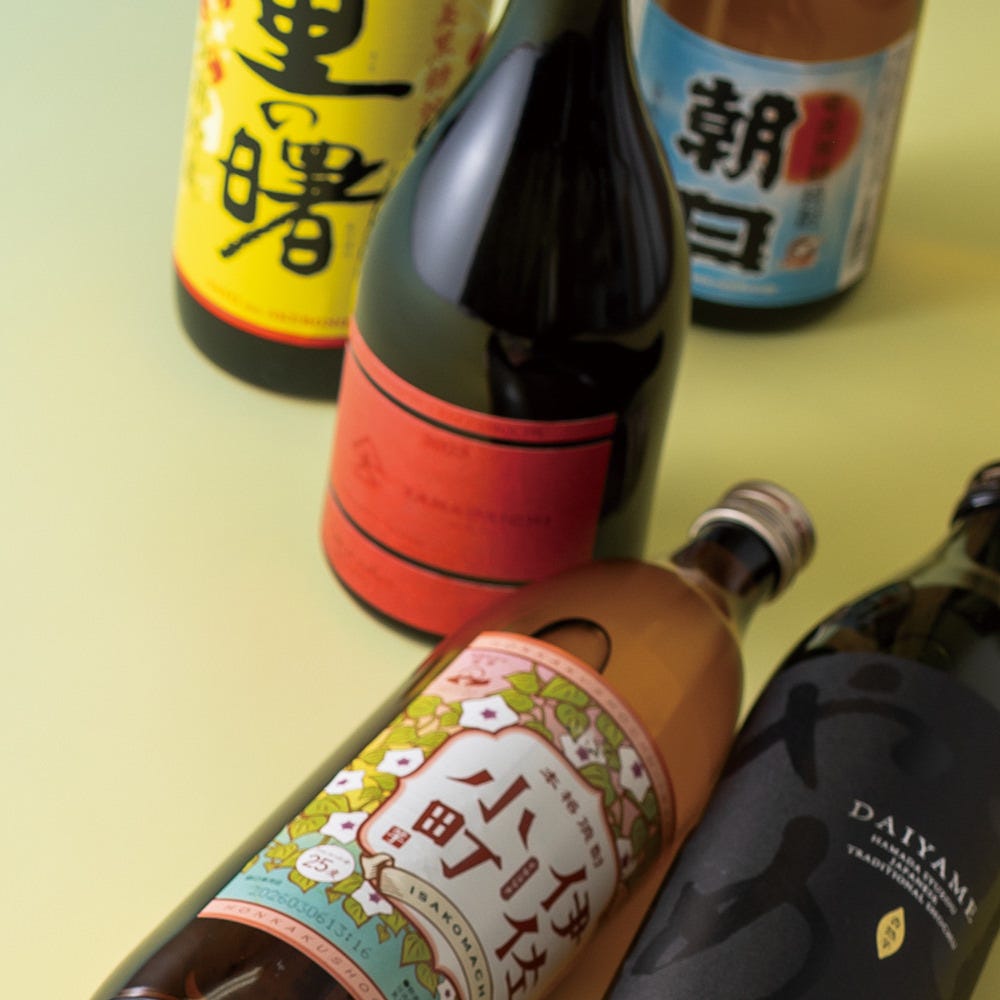 個室居酒屋 海鮮料理 さかなや道場 町屋駅店_【鹿児島焼酎ハイボールフェア】7種の焼酎ハイボールがALL328円