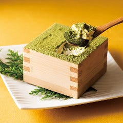 個室居酒屋 海鮮料理 さかなや道場 町屋駅店_