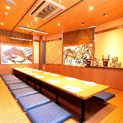 個室居酒屋 海鮮料理 さかなや道場 町屋駅店_
