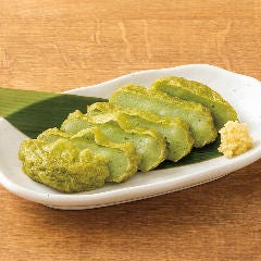 個室居酒屋 海鮮料理 さかなや道場 町屋駅店_知覧茶入りさつま揚げ