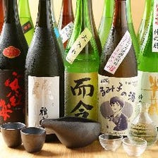 飲み放題と共に味わう三重の料理