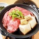 松阪牛の肉豆腐のすき焼き風！！三重県が誇る世界の黒毛和牛！！