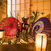 有楽町 居酒屋 個室 3 000円以内 おすすめ人気レストラン ぐるなび