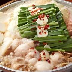 丸九名物！もつ鍋