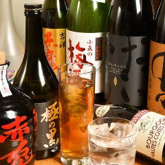 全コース2H飲み放題付き！