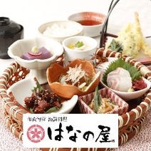 鴻巣駅周辺 ランチ 1 000円以内 おすすめ人気レストラン ぐるなび 鴻巣駅周辺 ランチ 1 000円以内 おすすめ人気レストラン ぐるなび