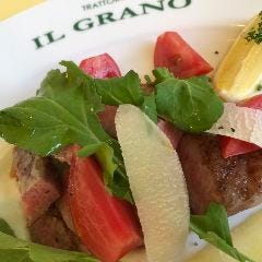 イタリア料理 イル グラーノ 富山市 イタリアン イタリア料理 ぐるなび