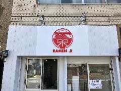 RAMEN ．R 長居店