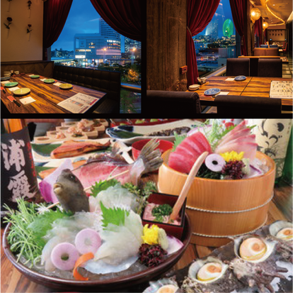 美味しいお店が見つかる みなとみらい 記念日におすすめ おすすめ人気レストラン ぐるなび